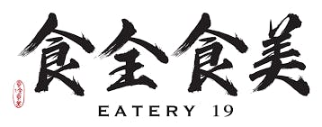 Eatery 19 Logo