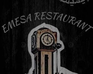 Emesa Restaurant