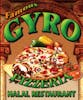 Famous Gyro & Pizza logo