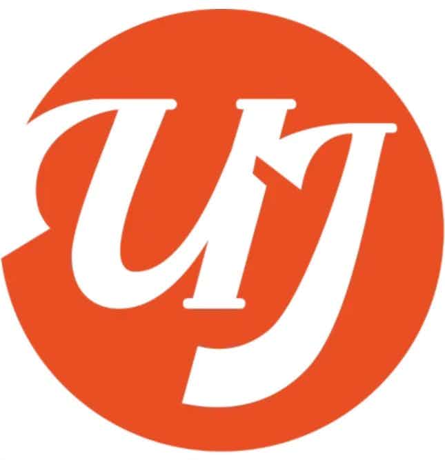 Uncle Joe's Pizza & Parlour logo