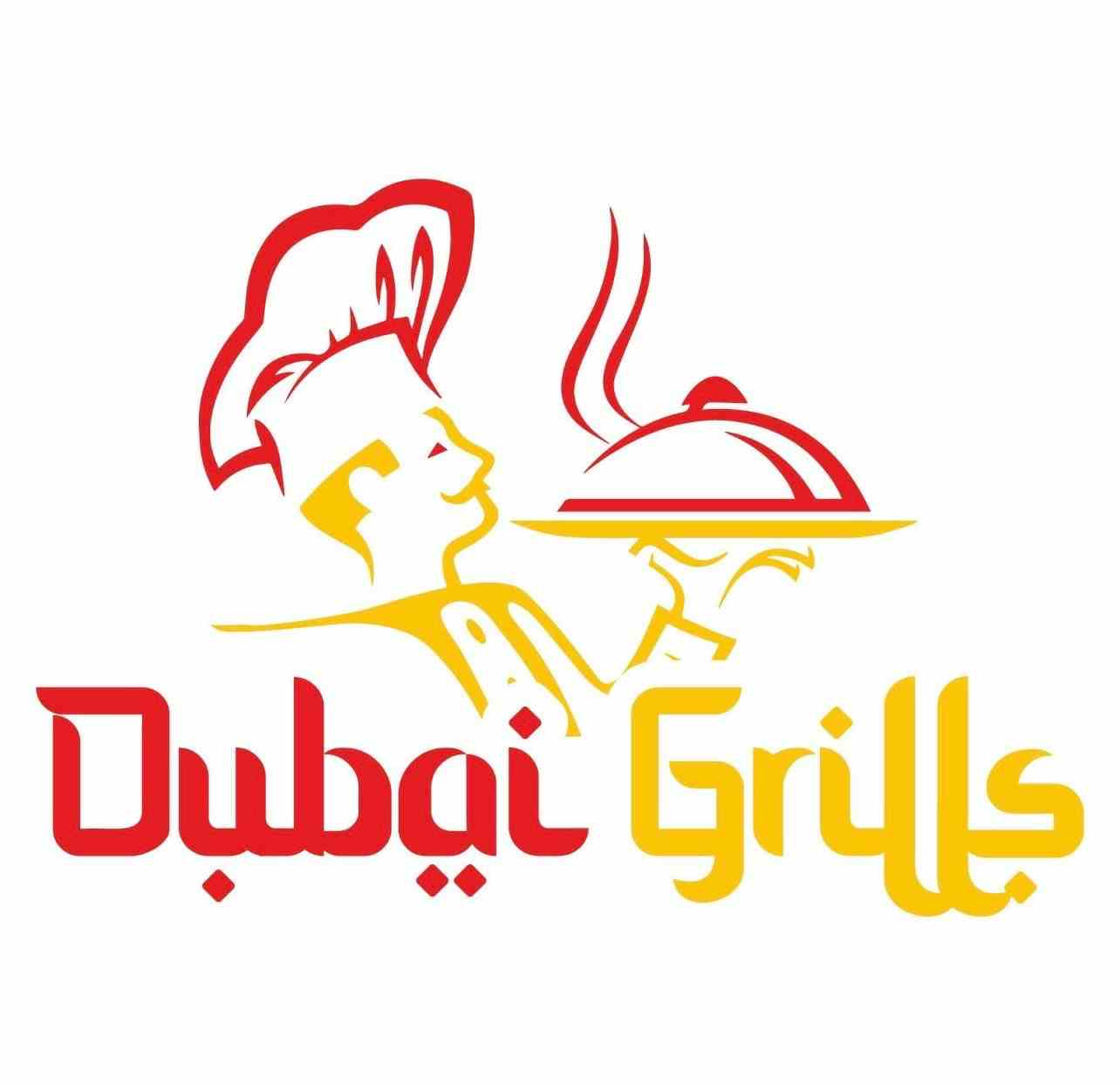 Dubai Grills & Pizza logo