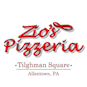 Zio's Pizza logo