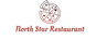 North Star Restaurant logo