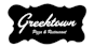Greek Town Pizza & Restaurant logo