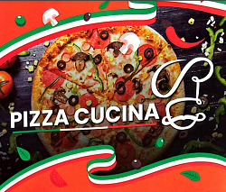 Pizza Cucina Latina logo