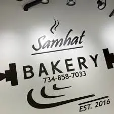 Samhat Bakery
